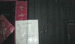 四平路火灾最新爆料,揭秘事故原因与救援情况