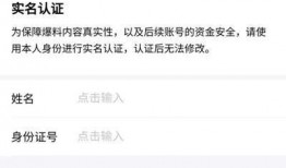 重庆今日头条最新爆料,重大事件背后真相曝光！