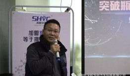 胡先生在深圳最新爆料新闻,揭秘事件背后惊人真相