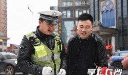 长沙警察爆料事件最新,揭秘背后真相与争议