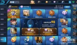 浪傲王者爆料视频下载,揭秘视频背后的精彩故事