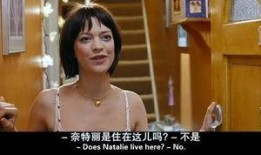 艳姆在线观看,揭秘网络直播的诱惑与挑战