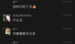 吃瓜爆料近期视频在哪看,吃瓜爆料近期视频观看攻略